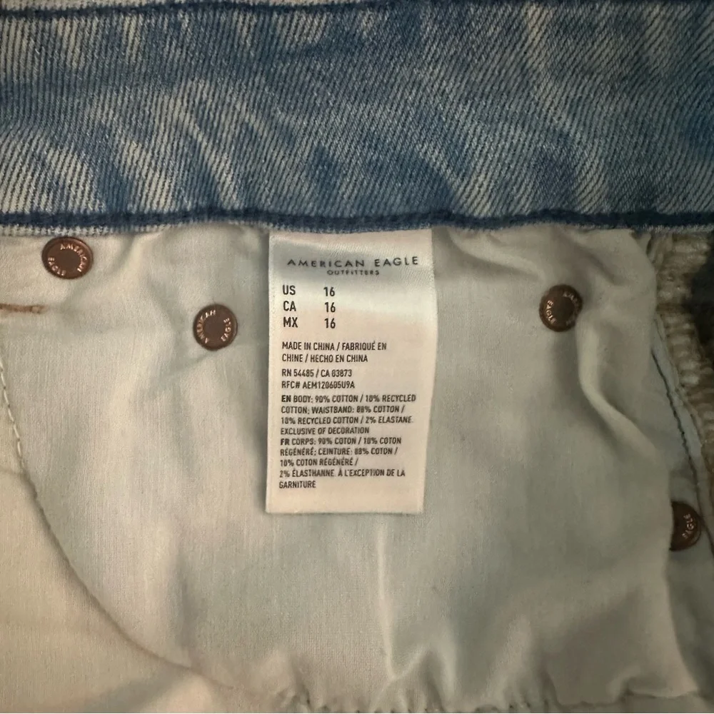 American Eagle Denim Skirt Womens 16 Low Rise Maxi Front Split Light Wash - Picture 6 of 9